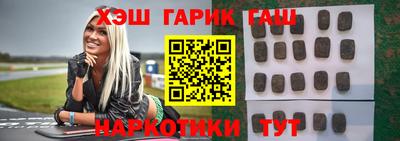 Альфа ПВП Конаково