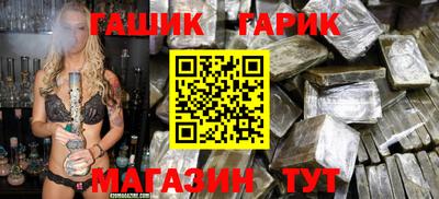Альфа ПВП Конаково