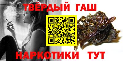 Альфа ПВП Конаково