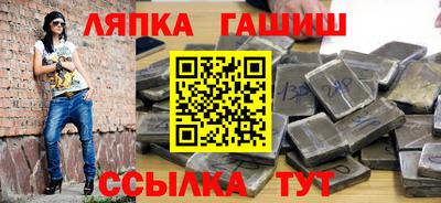 COCAINE Коммунар