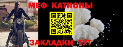 COCAINE Коммунар