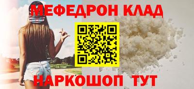 COCAINE Коммунар