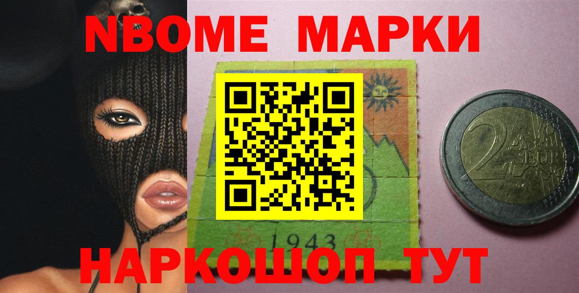 LSD-25 экстази ecstasy  ЛСД экстази  LSD-25 экстази ecstasy  Курчатов 